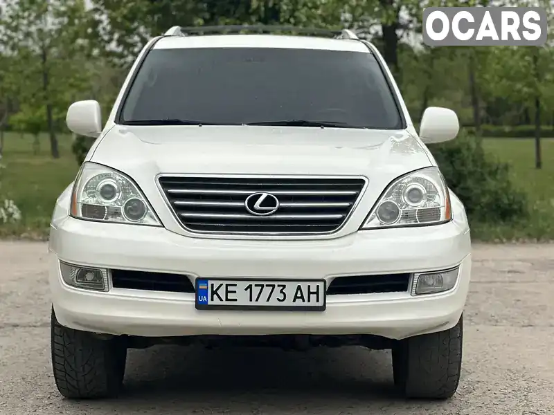 Позашляховик / Кросовер Lexus GX 2007 4.7 л. Автомат обл. Дніпропетровська, Кривий Ріг - Фото 1/21