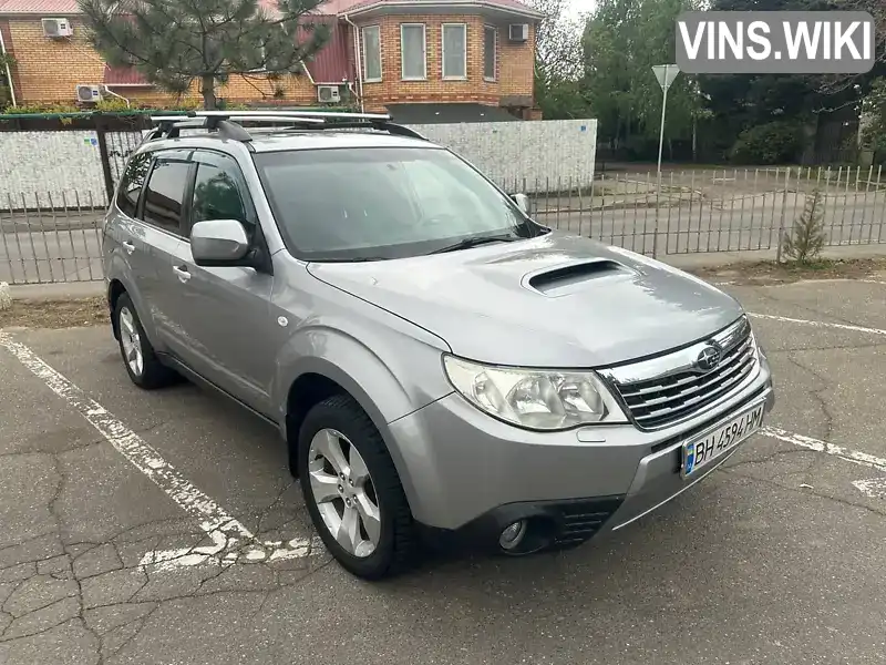 Внедорожник / Кроссовер Subaru Forester 2010 2 л. Ручная / Механика обл. Одесская, Одесса - Фото 1/21