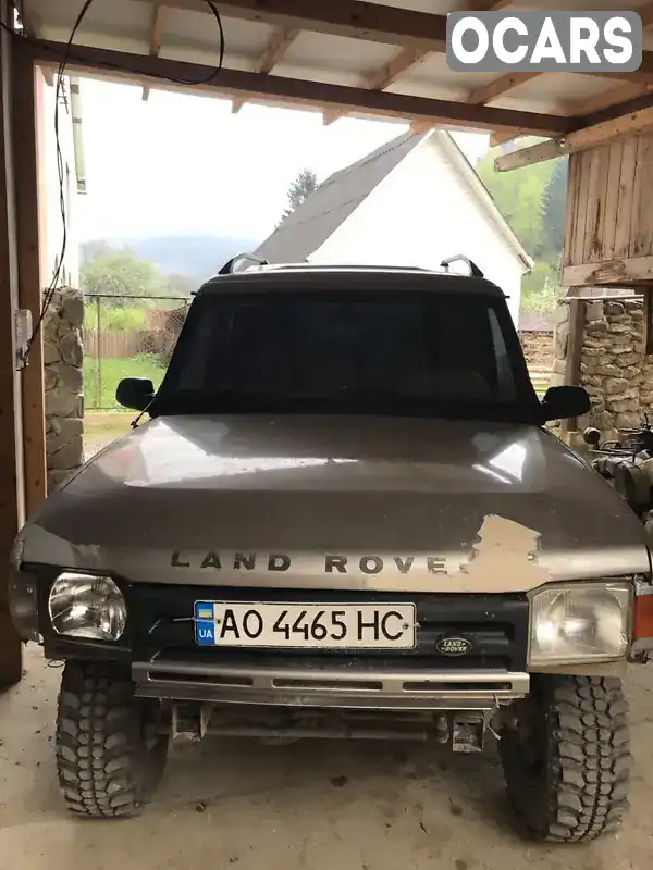 Позашляховик / Кросовер Land Rover Discovery 1994 2.5 л. Ручна / Механіка обл. Закарпатська, Рахів - Фото 1/6