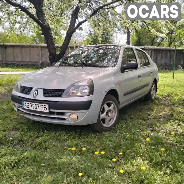 Седан Renault Clio Symbol 2003 1.4 л. обл. Дніпропетровська, Кам'янське (Дніпродзержинськ) - Фото 1/14