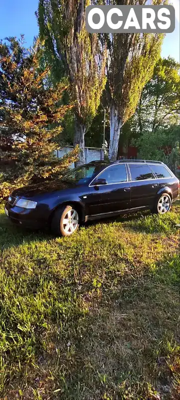 Седан Audi A6 2000 2.5 л. Автомат обл. Херсонська, Херсон - Фото 1/9