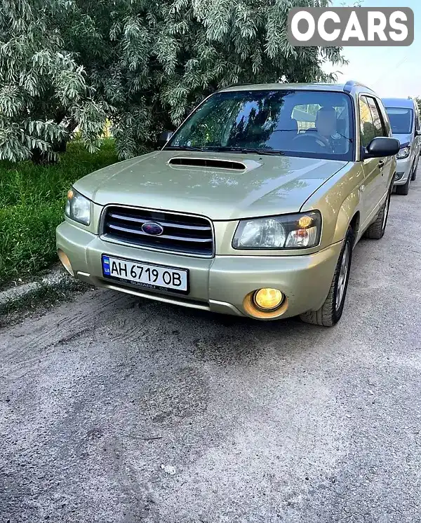 Внедорожник / Кроссовер Subaru Forester 2003 2 л. Автомат обл. Полтавская, Кременчуг - Фото 1/8