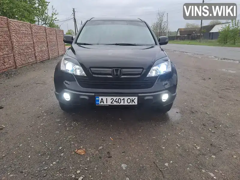 Внедорожник / Кроссовер Honda CR-V 2008 2.4 л. Автомат обл. Черниговская, Козелец - Фото 1/21