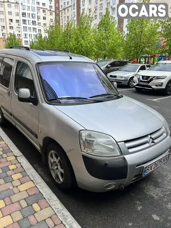 Мінівен Citroen Berlingo 2003 2 л. Ручна / Механіка обл. Київська, Софіївська Борщагівка - Фото 1/7