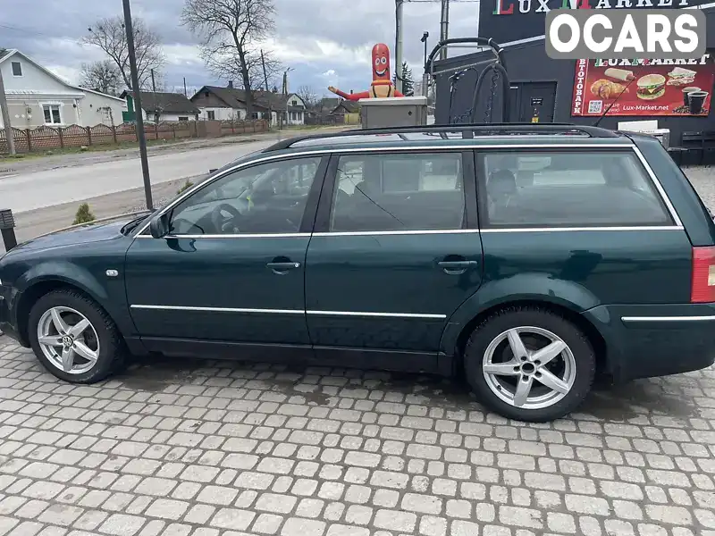 Седан Volkswagen Passat 2002 1.78 л. Ручна / Механіка обл. Хмельницька, Білогір'я - Фото 1/21