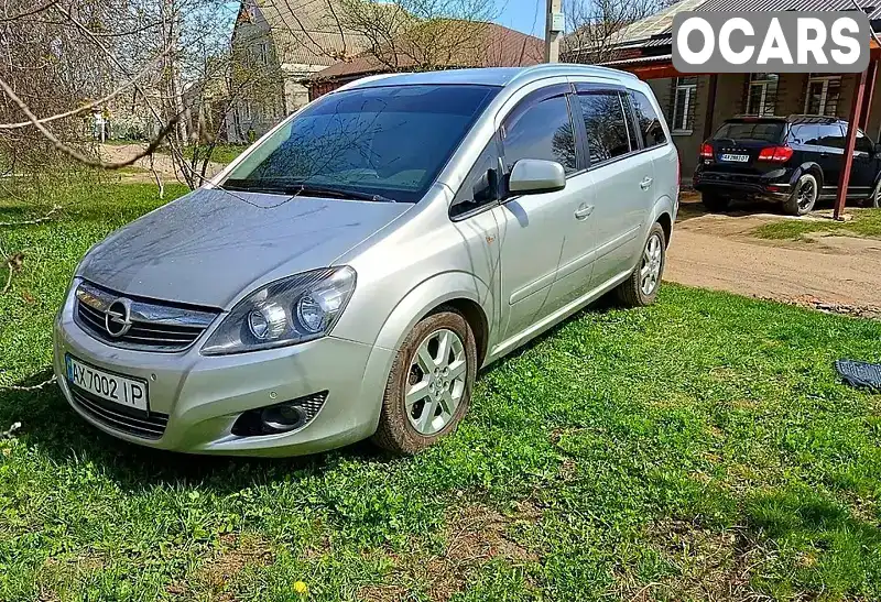 Мінівен Opel Zafira 2011 1.7 л. Ручна / Механіка обл. Харківська, Харків - Фото 1/8