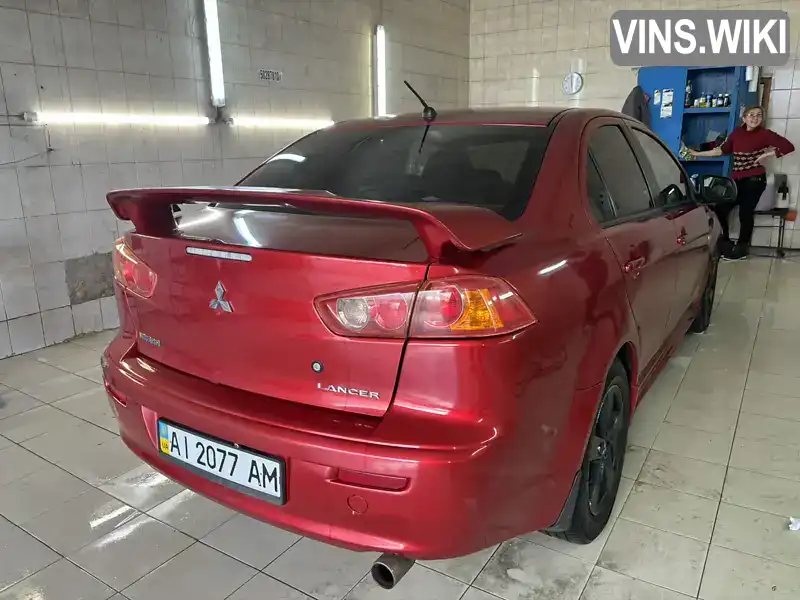 Седан Mitsubishi Lancer 2007 2 л. Автомат обл. Київська, Біла Церква - Фото 1/21