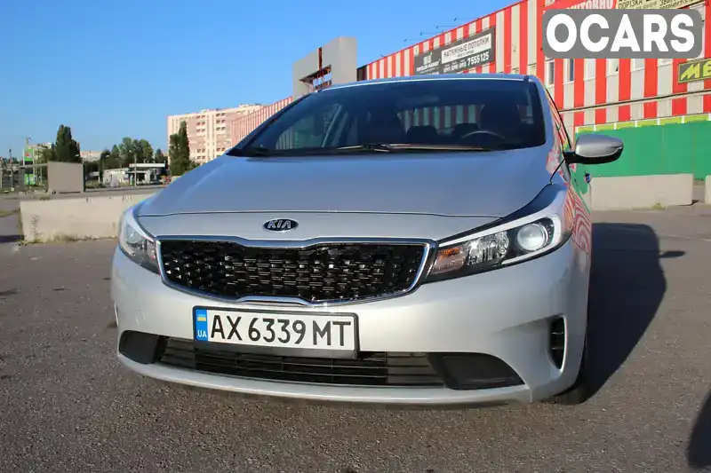 Седан Kia Forte 2016 2 л. Автомат обл. Харківська, Харків - Фото 1/21