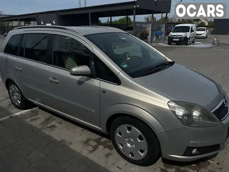 Мінівен Opel Zafira 2006 1.8 л. Ручна / Механіка обл. Черкаська, Черкаси - Фото 1/21