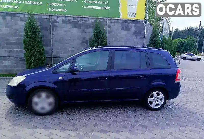 Минивэн Opel Zafira 2008 1.6 л. Ручная / Механика обл. Кировоградская, Кропивницкий (Кировоград) - Фото 1/14