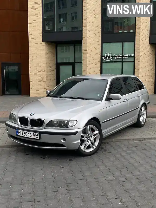 Універсал BMW 3 Series 2002 2.93 л. Ручна / Механіка обл. Хмельницька, Хмельницький - Фото 1/21