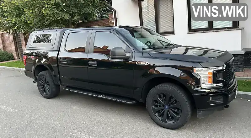 Пікап Ford F-150 2018 2.69 л. Автомат обл. Київська, Київ - Фото 1/21