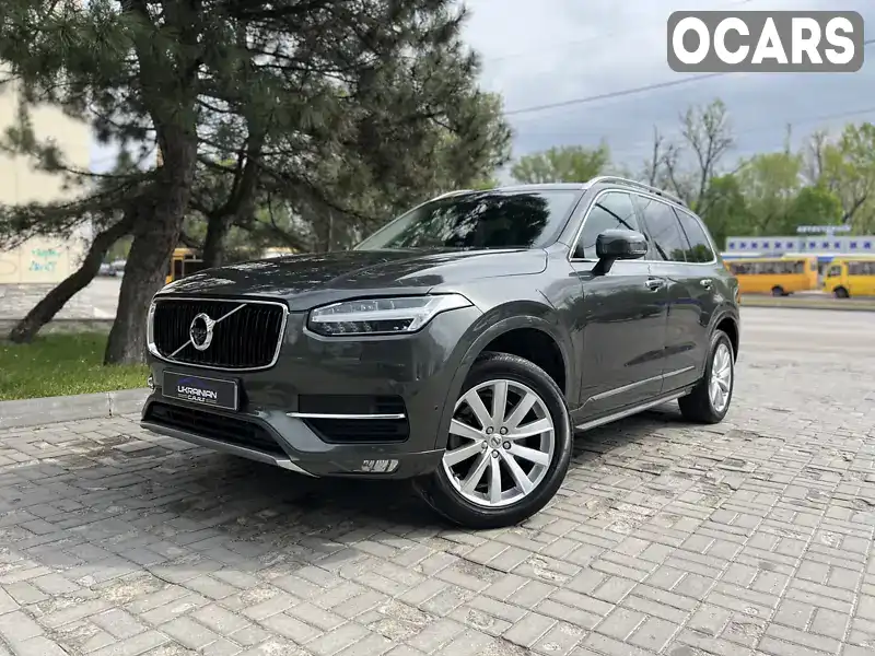 Позашляховик / Кросовер Volvo XC90 2017 1.97 л. Автомат обл. Дніпропетровська, Дніпро (Дніпропетровськ) - Фото 1/21