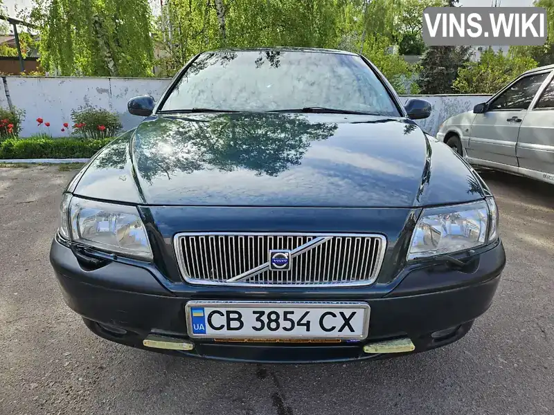 Седан Volvo S80 1999 2.92 л. Автомат обл. Чернігівська, Прилуки - Фото 1/12