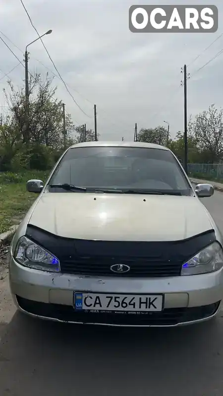 Седан ВАЗ / Lada 1118 Калина 2008 1.6 л. Ручная / Механика обл. Николаевская, Первомайск - Фото 1/16