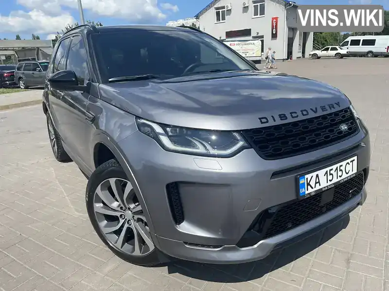 Позашляховик / Кросовер Land Rover Discovery Sport 2022 2 л. Автомат обл. Київська, Київ - Фото 1/21