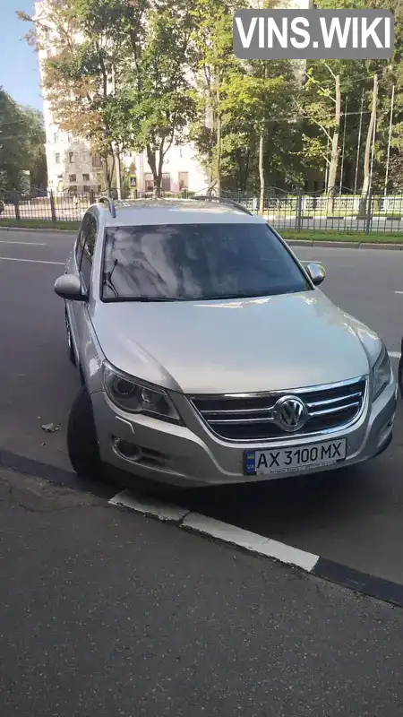 Позашляховик / Кросовер Volkswagen Tiguan 2010 2 л. Автомат обл. Харківська, Харків - Фото 1/7