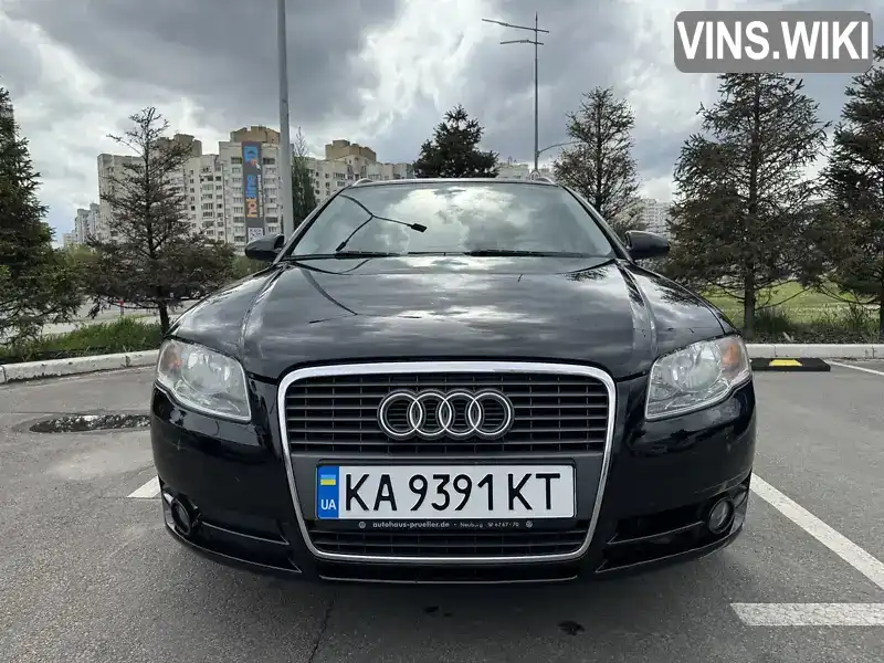 Універсал Audi A4 2007 2 л. Автомат обл. Київська, Київ - Фото 1/16