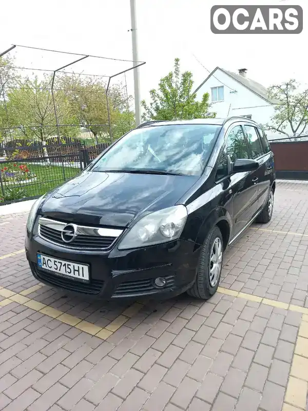 Мінівен Opel Zafira 2005 1.6 л. Ручна / Механіка обл. Волинська, Горохів - Фото 1/21