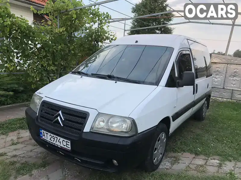 Минивэн Citroen Jumpy 2004 2 л. Ручная / Механика обл. Ивано-Франковская, Коломыя - Фото 1/21