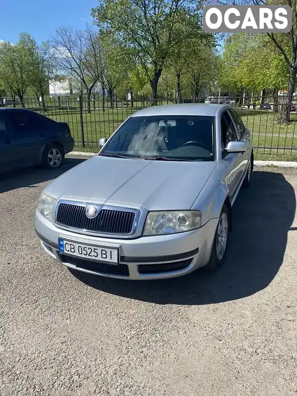 Ліфтбек Skoda Superb 2006 1.8 л. Ручна / Механіка обл. Чернігівська, Чернігів - Фото 1/8