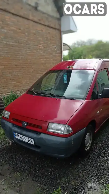 Мінівен Citroen Jumpy 2003 1.9 л. Ручна / Механіка обл. Рівненська, Здолбунів - Фото 1/10