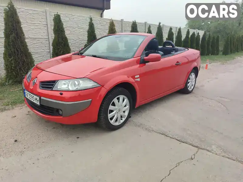 Кабріолет Renault Megane 2007 2 л. Ручна / Механіка обл. Харківська, Харків - Фото 1/21