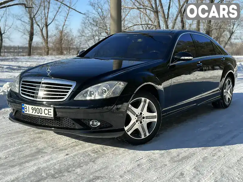 Седан Mercedes-Benz S-Class 2007 5.5 л. Автомат обл. Полтавская, Кременчуг - Фото 1/7