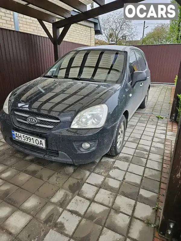 Y6LFG52128L000988 Kia Carens 2008 Минивэн 2 л. Фото 1