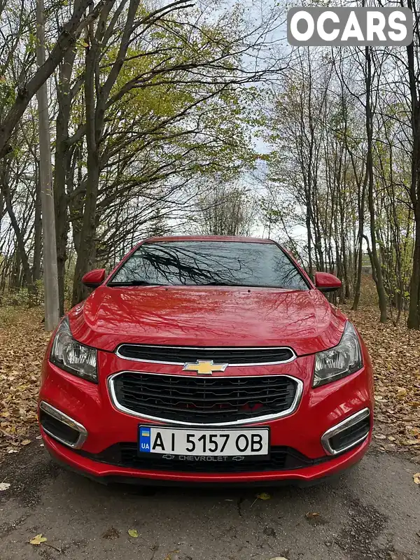 1G1PC5SB9F7159173 Chevrolet Cruze 2014 Седан 1.36 л. Фото 2