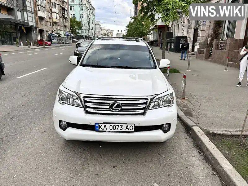 Позашляховик / Кросовер Lexus GX 2010 4.61 л. Автомат обл. Київська, Київ - Фото 1/8