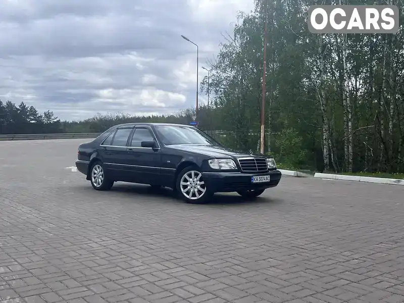 Седан Mercedes-Benz S-Class 1997 3.2 л. Автомат обл. Київська, Київ - Фото 1/21