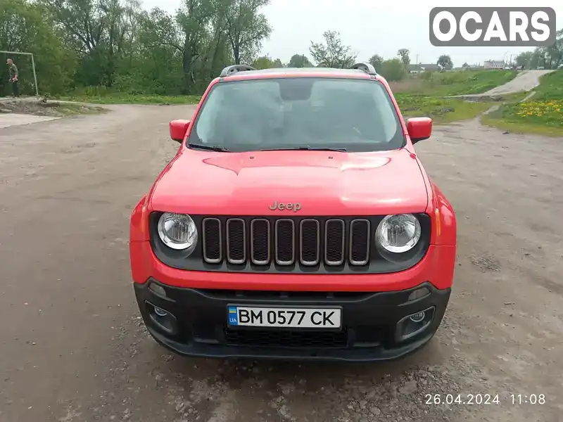 Позашляховик / Кросовер Jeep Renegade 2015 2.36 л. Автомат обл. Сумська, Ромни - Фото 1/15