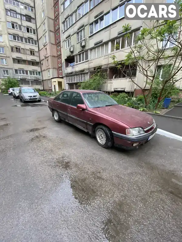 Седан Opel Omega 1993 null_content л. Ручная / Механика обл. Харьковская, location.city.pisochyn - Фото 1/14