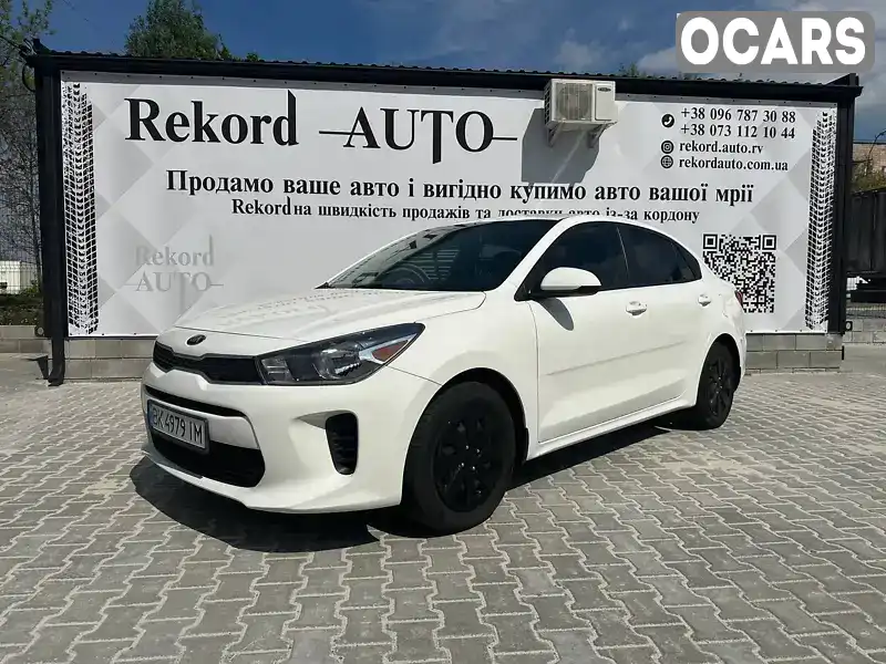 Седан Kia Rio 2020 1.59 л. Автомат обл. Рівненська, Рівне - Фото 1/16