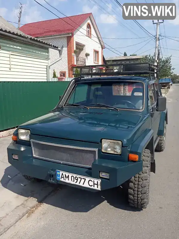 Позашляховик / Кросовер ВАЗ / Lada 2121 Нива 1979 1.57 л. Ручна / Механіка обл. Житомирська, Звягель - Фото 1/4