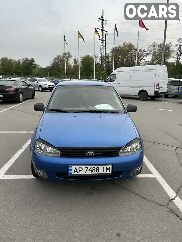 Седан ВАЗ / Lada 1118 Калина 2006 1.6 л. Ручна / Механіка обл. Запорізька, Запоріжжя - Фото 1/12