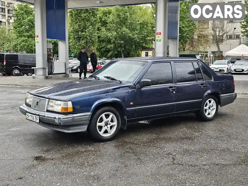 Седан Volvo 940 1993 2.3 л. Ручная / Механика обл. Одесская, Одесса - Фото 1/14