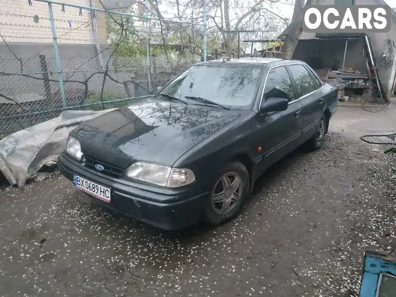 Седан Ford Scorpio 1992 1.99 л. Ручная / Механика обл. Хмельницкая, Староконстантинов - Фото 1/10