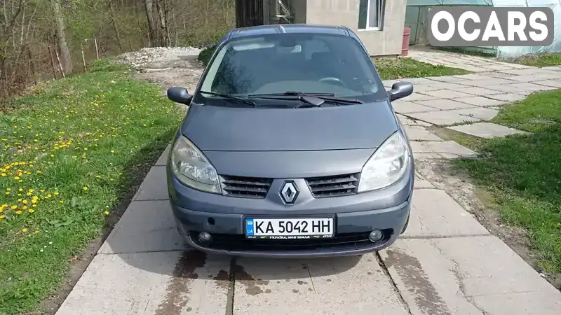 Минивэн Renault Scenic 2006 1.46 л. обл. Полтавская, Миргород - Фото 1/9