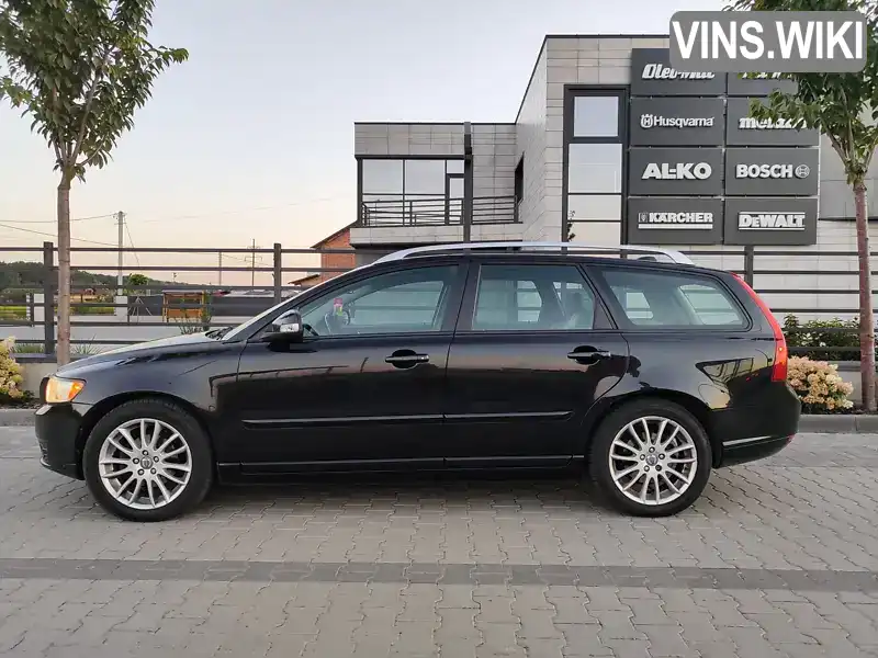 Універсал Volvo V50 2012 1.56 л. Ручна / Механіка обл. Волинська, Луцьк - Фото 1/20