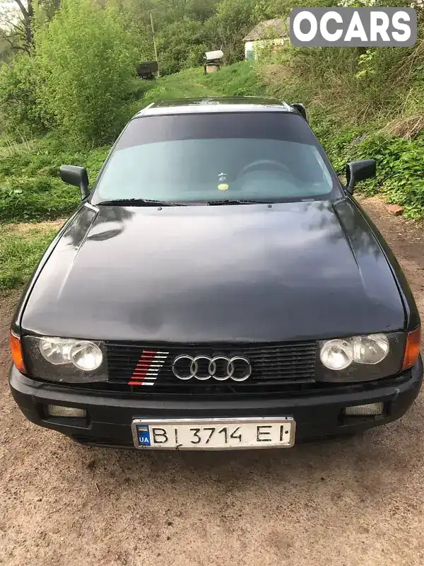 Седан Audi 80 1991 1.8 л. Ручна / Механіка обл. Полтавська, Миргород - Фото 1/10