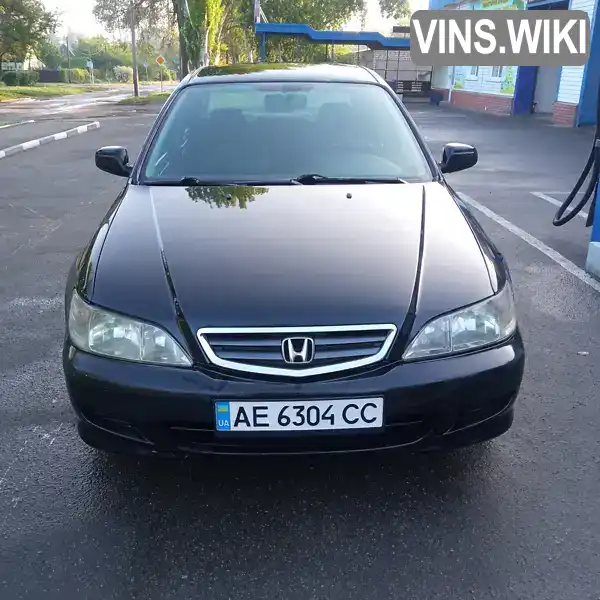 Седан Honda Accord 2002 1.85 л. Ручна / Механіка обл. Дніпропетровська, Нікополь - Фото 1/21