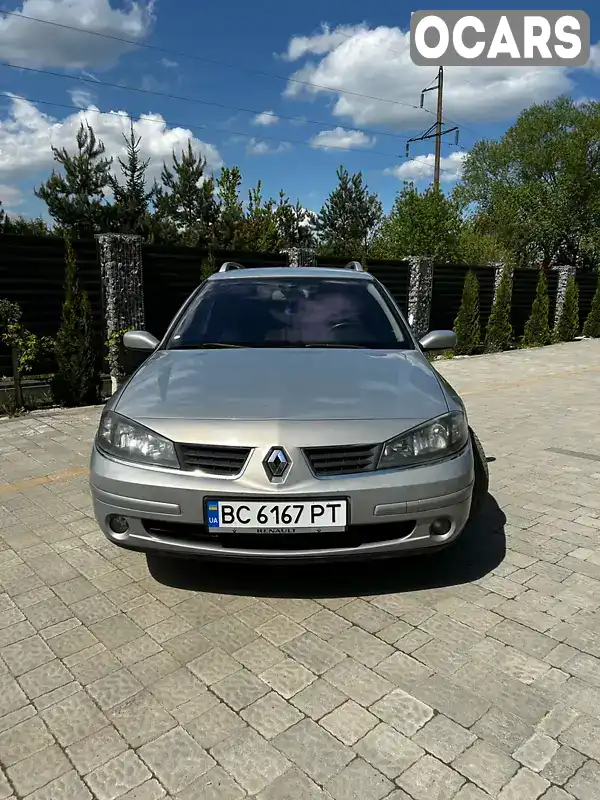 Універсал Renault Laguna 2006 1.9 л. Автомат обл. Львівська, Дрогобич - Фото 1/21