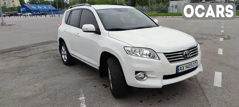 Позашляховик / Кросовер Toyota RAV4 2010 2 л. Ручна / Механіка обл. Харківська, Харків - Фото 1/8