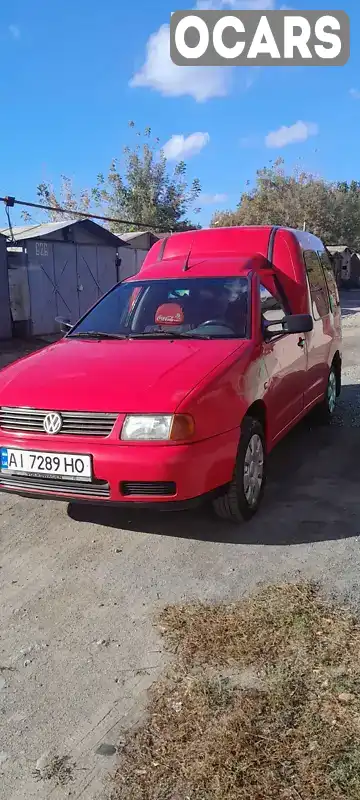 Мінівен Volkswagen Caddy 2002 1.39 л. Ручна / Механіка обл. Київська, Бровари - Фото 1/12