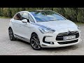 Хэтчбек Citroen DS5 2014 2 л. Автомат обл. Львовская, Самбор - Фото 1/21