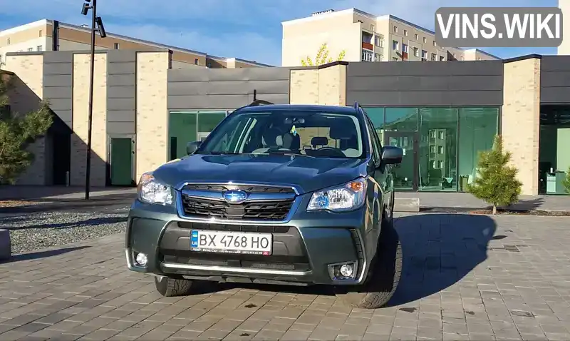 Позашляховик / Кросовер Subaru Forester 2013 2.5 л. Автомат обл. Хмельницька, Хмельницький - Фото 1/21