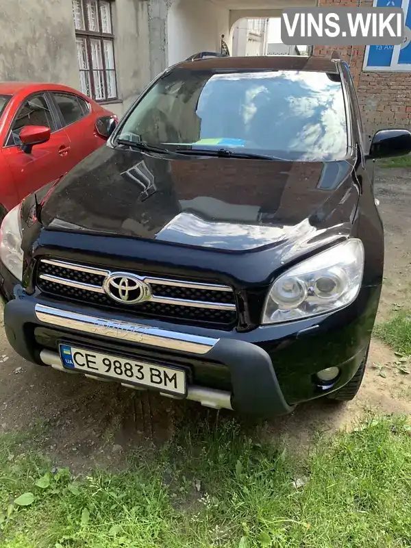 Позашляховик / Кросовер Toyota RAV4 2007 null_content л. Автомат обл. Чернівецька, Сторожинець - Фото 1/11