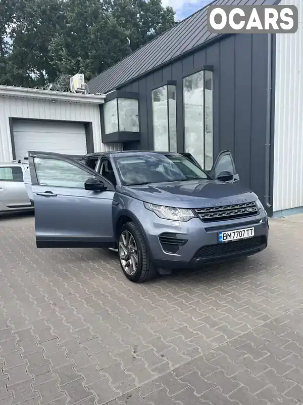 Позашляховик / Кросовер Land Rover Discovery Sport 2018 2 л. Автомат обл. Сумська, Суми - Фото 1/21